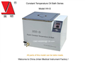 HH-S Digital Thermostatic Oil Bath